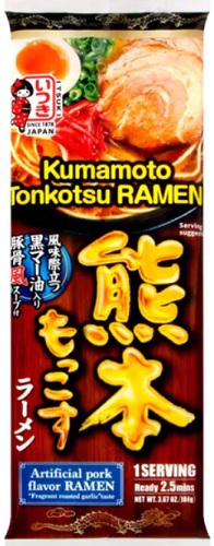 Kumamoto Tonkotsu Ramen
