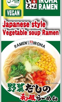 Ramen à la soupe de légumes japonaise