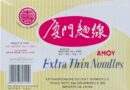 Nouilles extra fines Xiamen