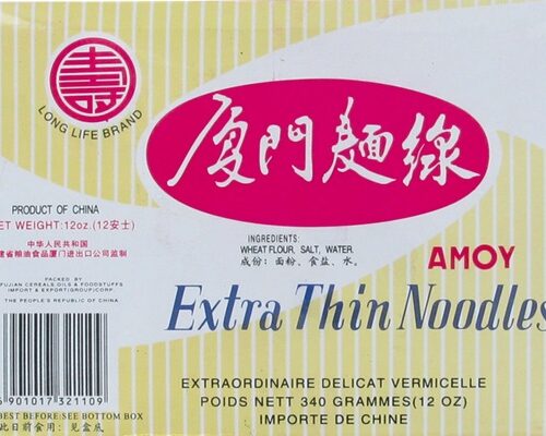 Nouilles extra fines Xiamen
