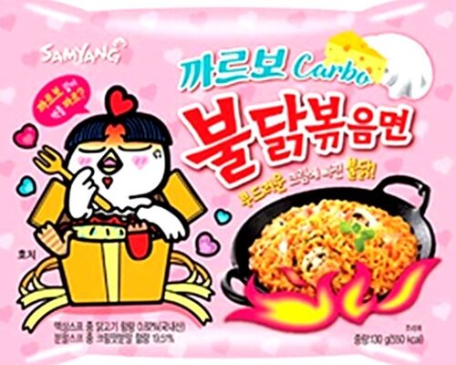 Ramen au poulet épicé